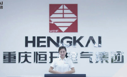 恒開(kāi)電氣完善的硬件設(shè)備是卓越品